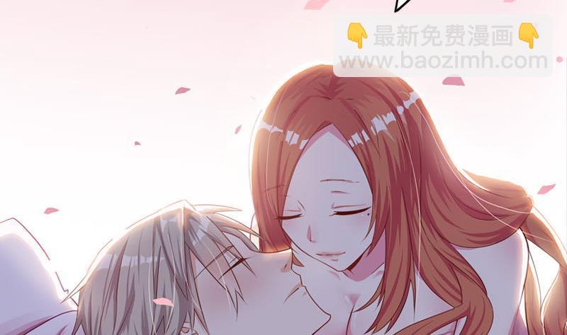 第1话 这个床戏我给满分(1/3)-第2话