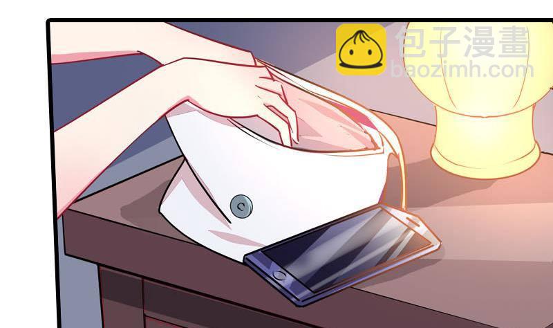 第1话 这个床戏我给满分(1/3)-第2话