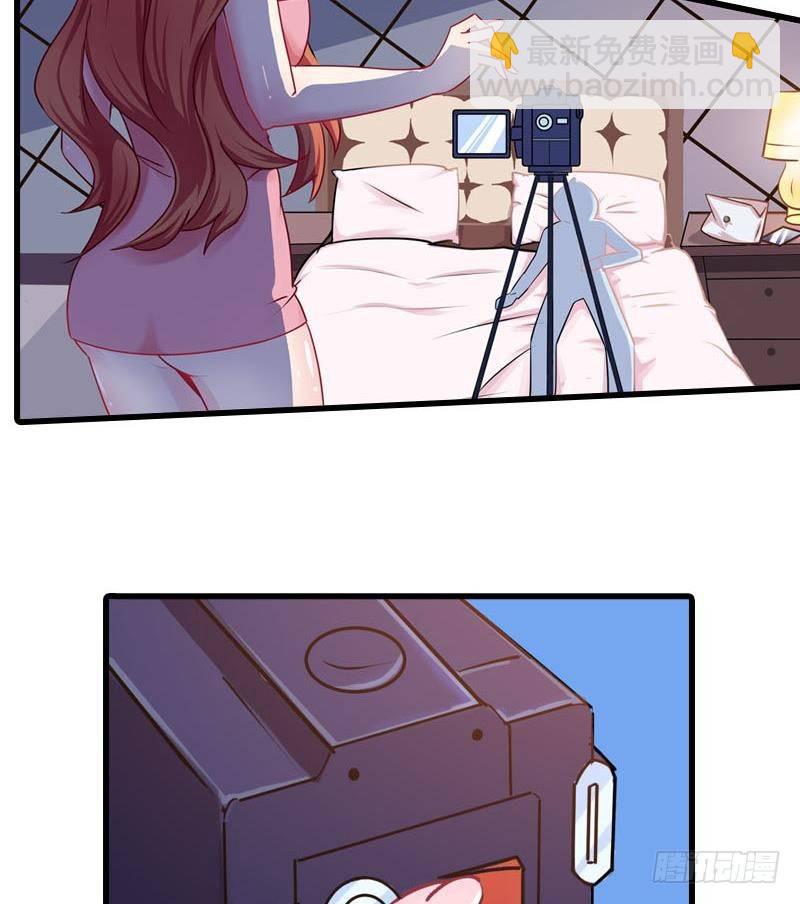 第1话 这个床戏我给满分(1/3)-第2话