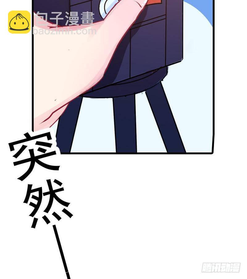 第1话 这个床戏我给满分(1/3)-第2话