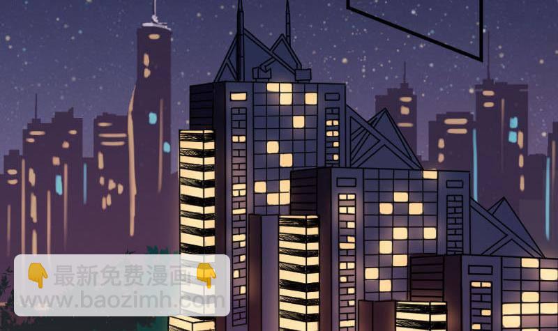 第1话 这个床戏我给满分(1/3)-第2话