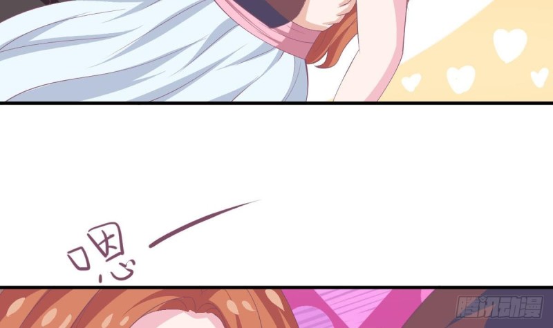 第104话 他在可以避开我吗(1/2)-第108话