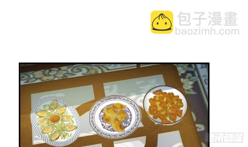 第104话 他在可以避开我吗(1/2)-第108话