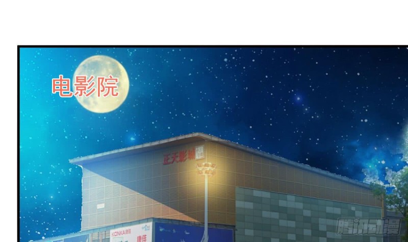 第106话 希望你可以多看我一眼(1/2)-第110话