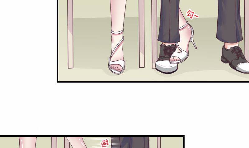 第10话 既然是这样，哼哼-第12话