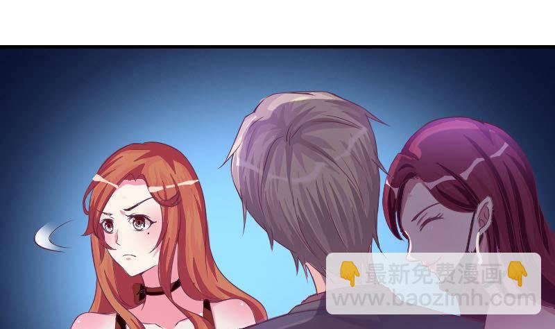 第10话 既然是这样，哼哼-第12话