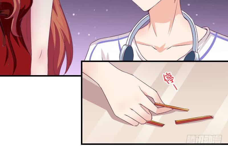 第10话 既然是这样，哼哼-第12话