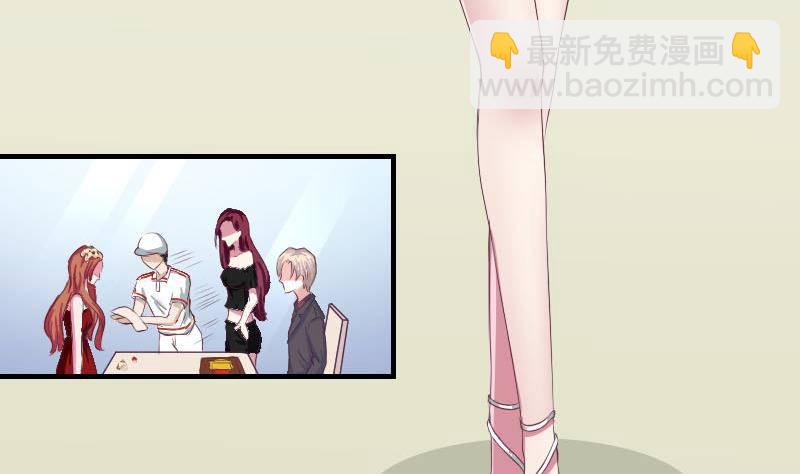 第10话 既然是这样，哼哼-第12话