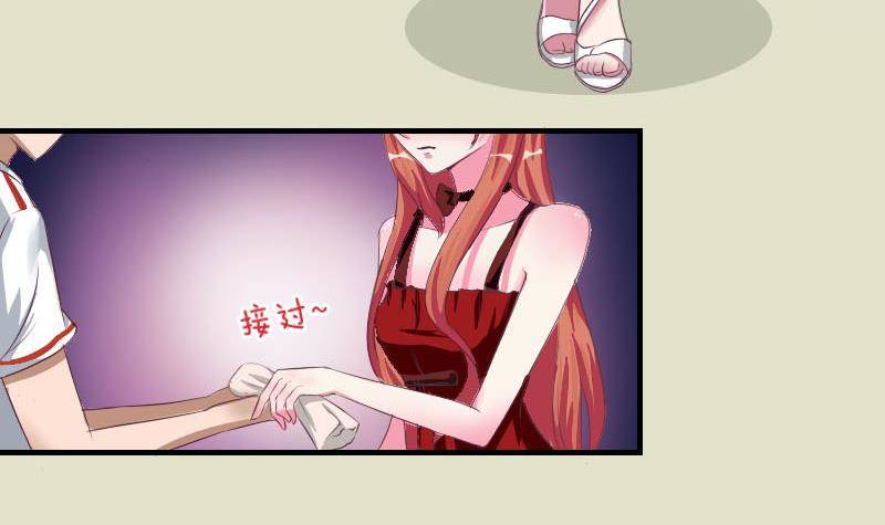 第10话 既然是这样，哼哼-第12话