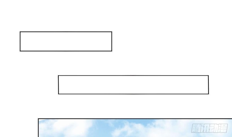 第108话 假扮我女朋友(1/2)-第112话