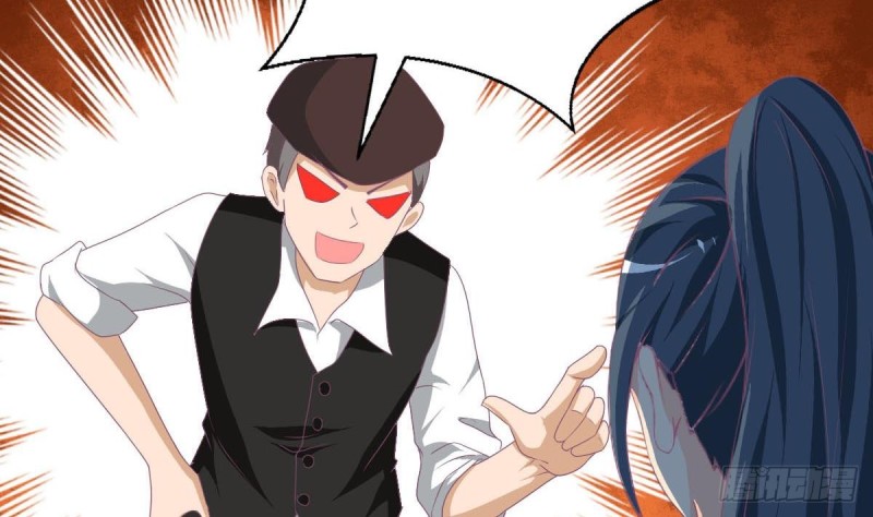 第108话 假扮我女朋友(1/2)-第112话