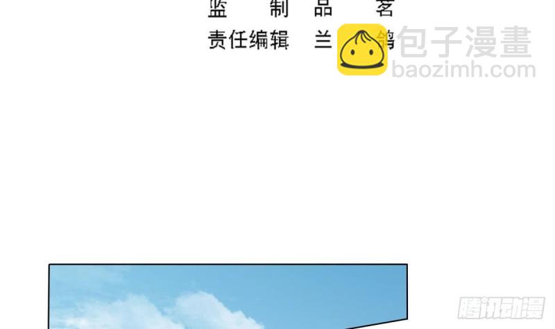 第108话 假扮我女朋友(1/2)-第112话