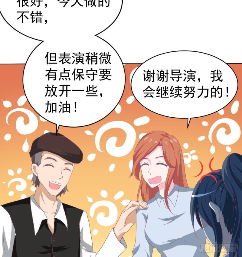 第108话 假扮我女朋友(1/2)-第112话