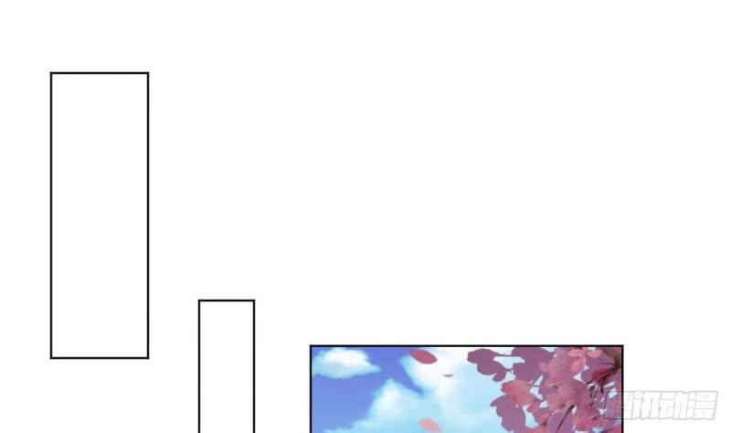 第108话 假扮我女朋友(1/2)-第112话