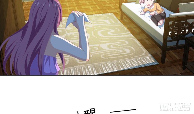 第108话 假扮我女朋友(1/2)-第112话