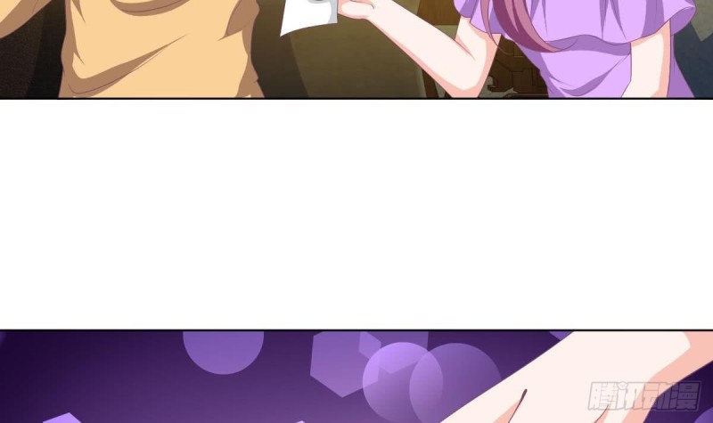 第108话 假扮我女朋友(1/2)-第112话