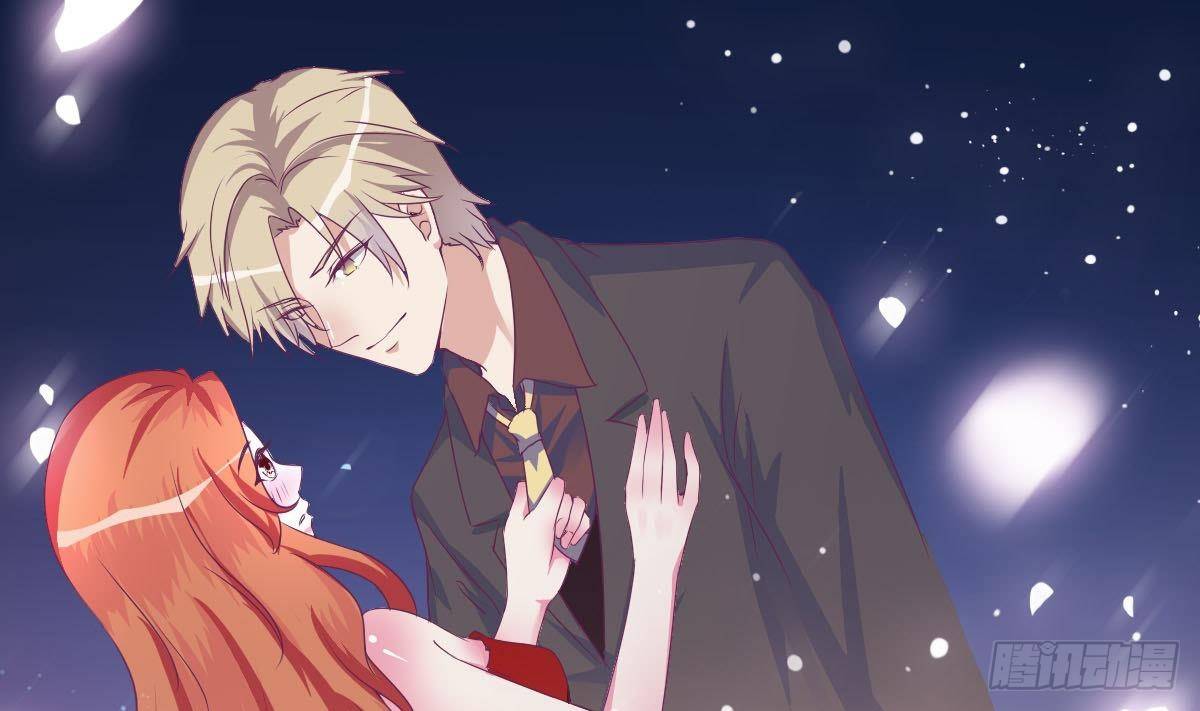 第14话 纯情的总裁大大-第16话