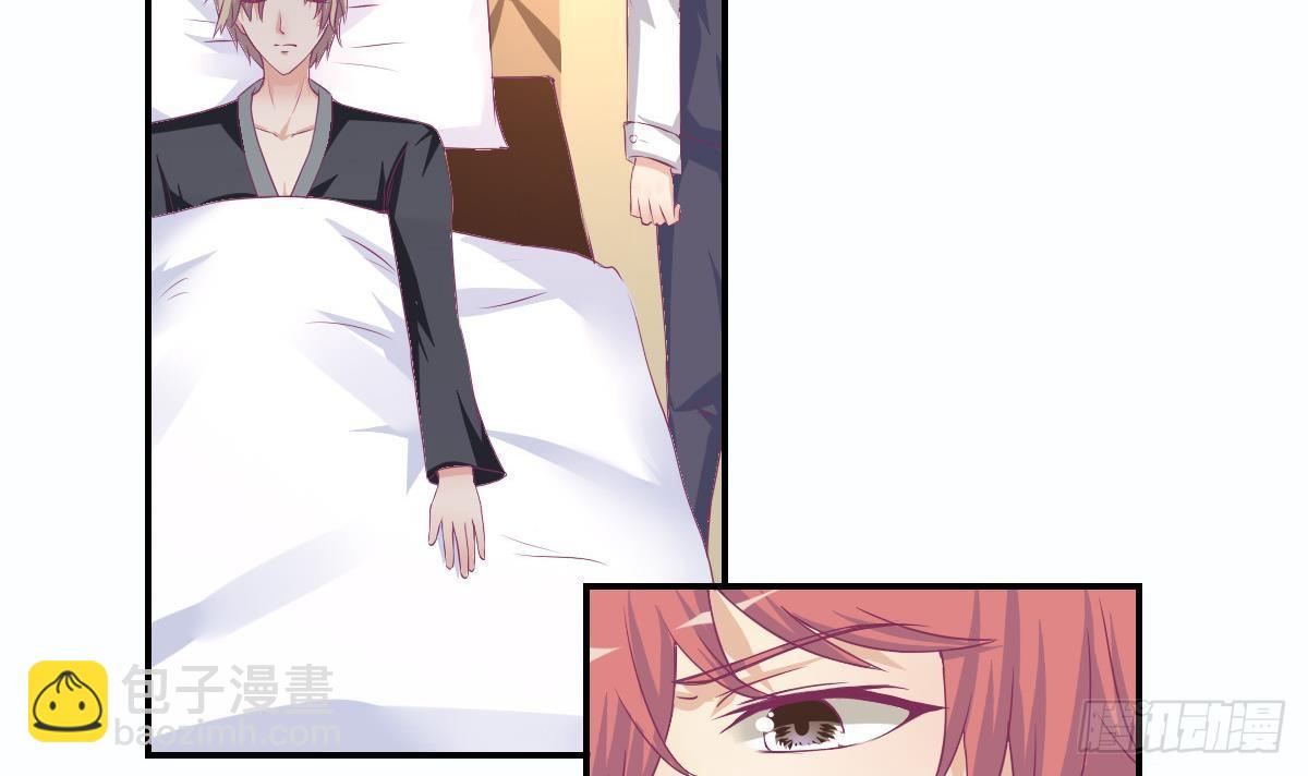 第16话 苏在圣的决心-第18话