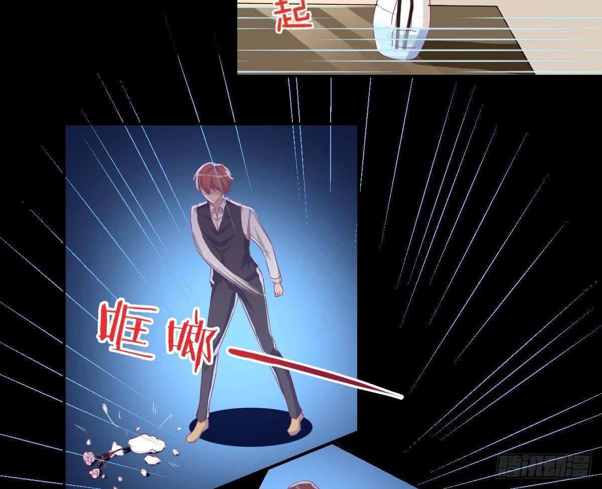 第16话 苏在圣的决心-第18话