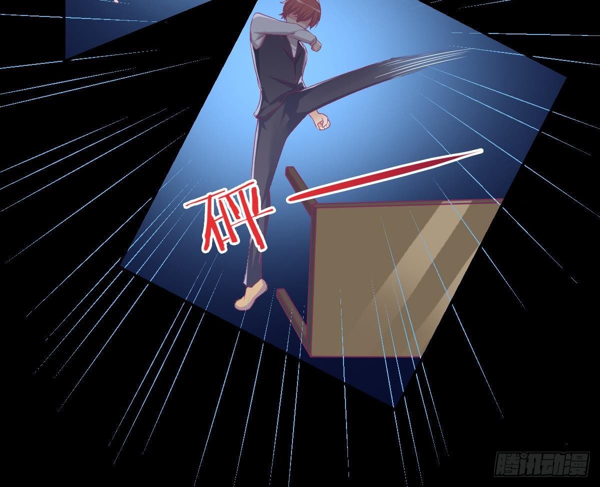 第16话 苏在圣的决心-第18话