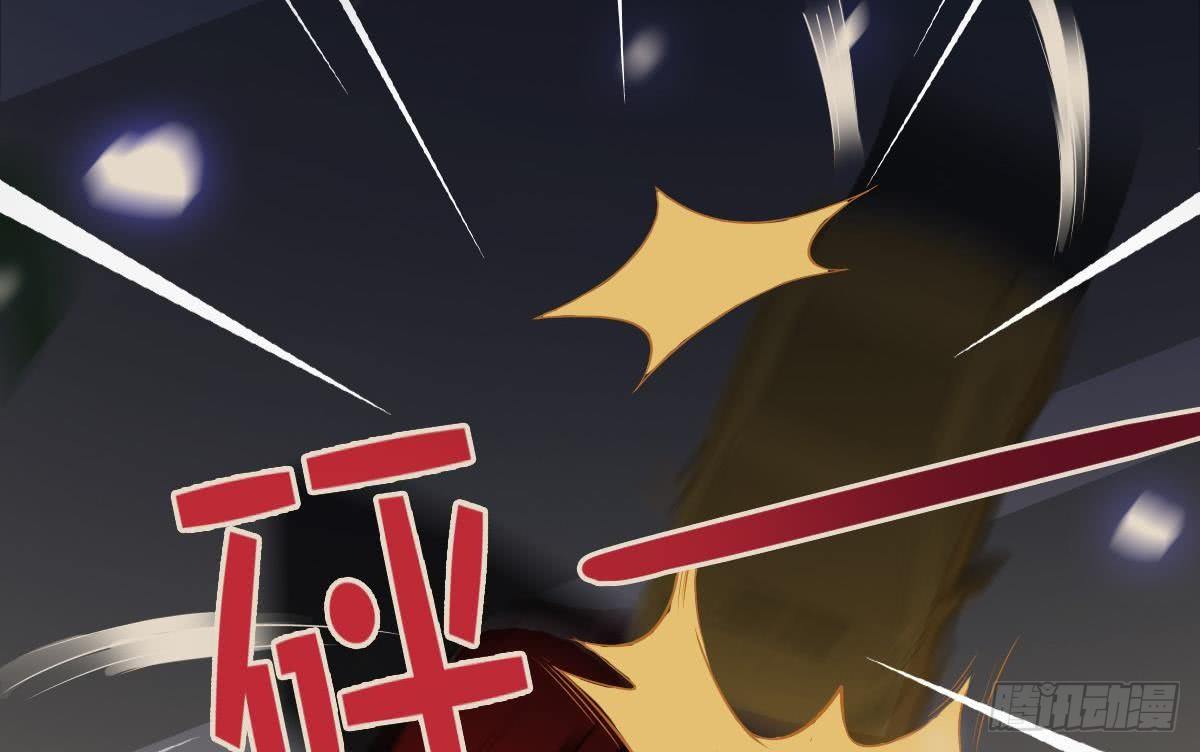 第16话 苏在圣的决心-第18话