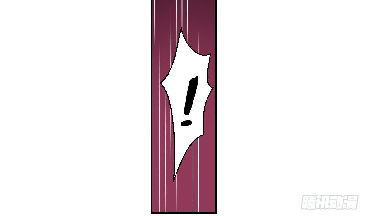 第18话 邪魅狂少的小娇妻-第20话