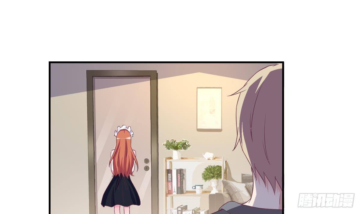 第18话 邪魅狂少的小娇妻-第20话