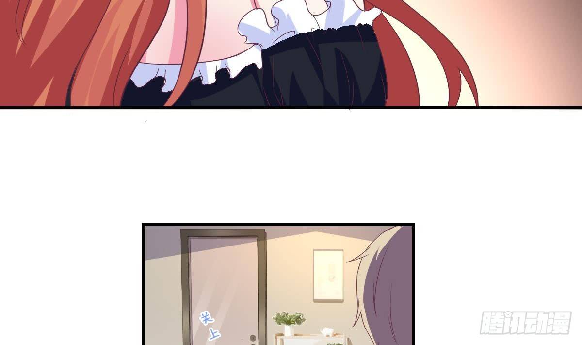 第18话 邪魅狂少的小娇妻-第20话