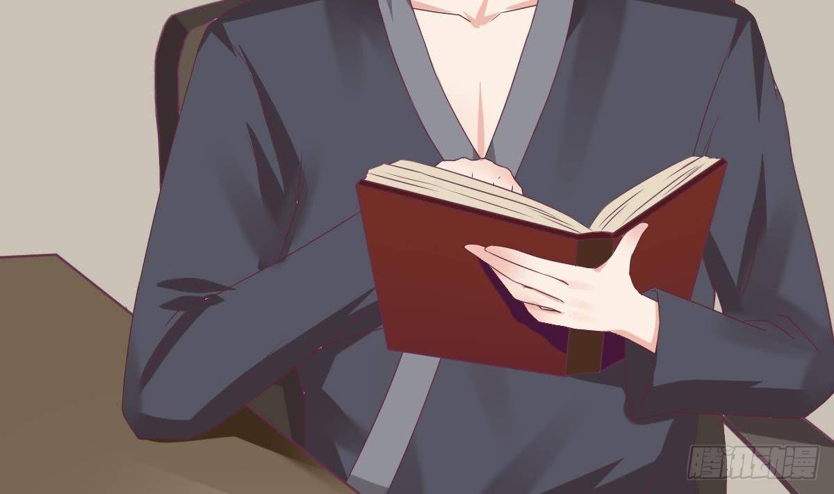 第18话 邪魅狂少的小娇妻-第20话