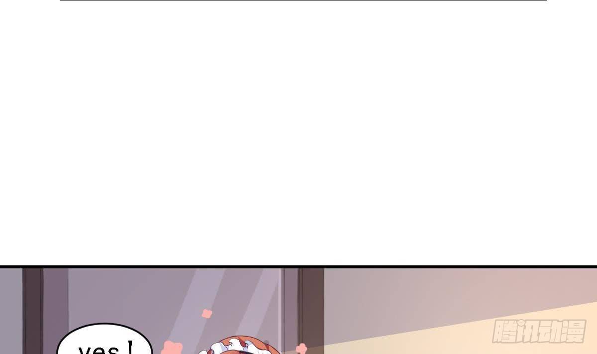 第18话 邪魅狂少的小娇妻-第20话