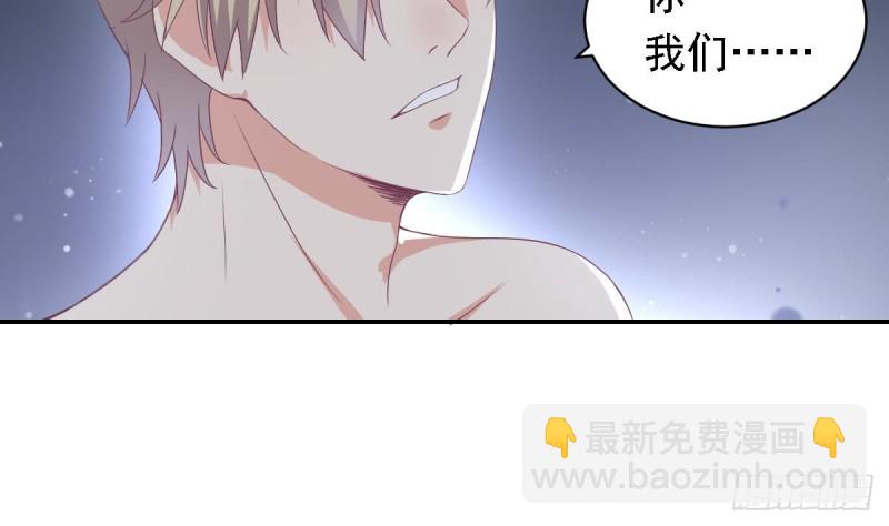 第21话 结束了吗-第24话