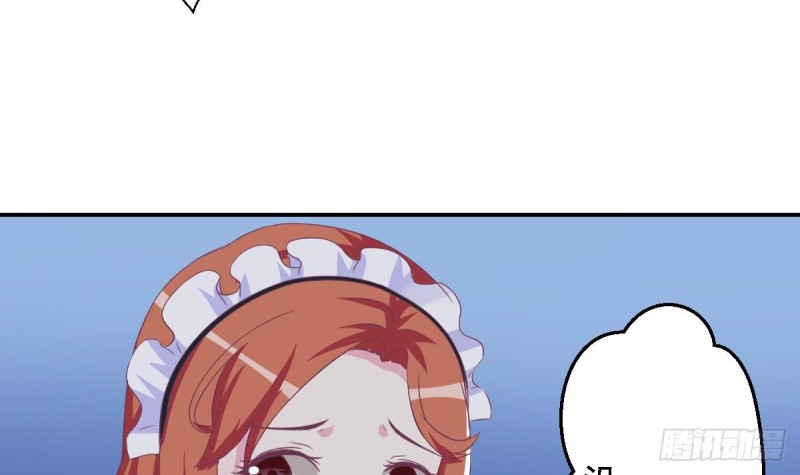 第21话 结束了吗-第24话