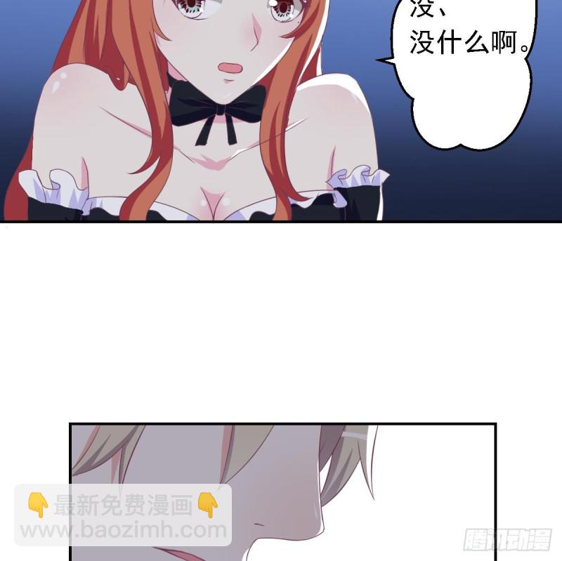 第21话 结束了吗-第24话