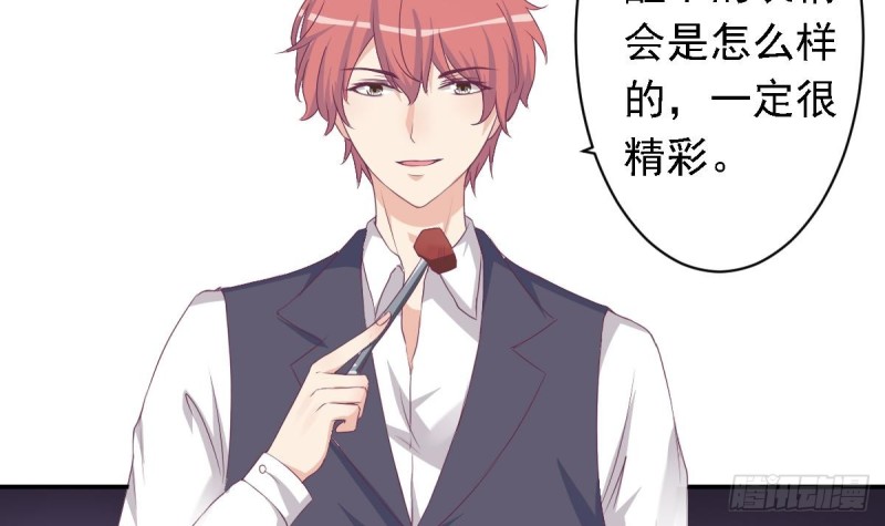 第21话 结束了吗-第24话