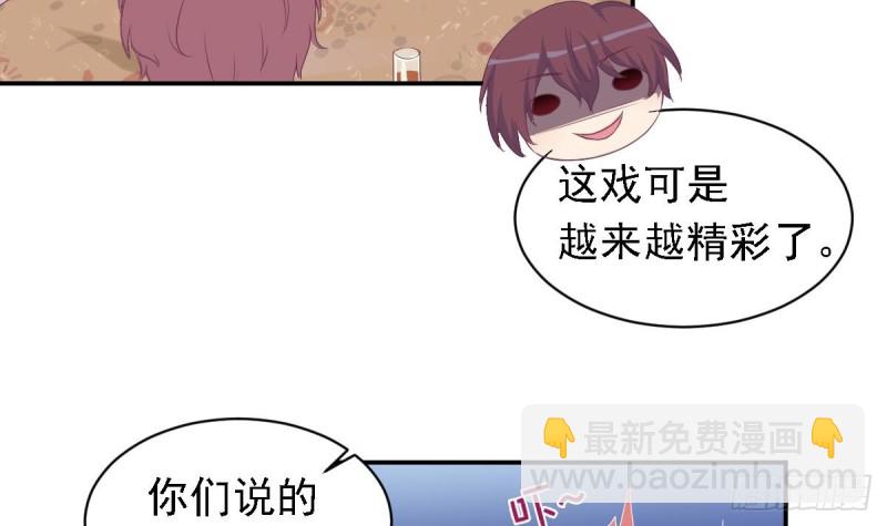 第21话 结束了吗-第24话