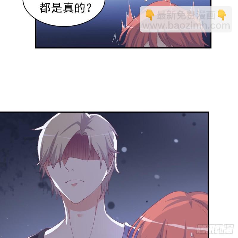 第21话 结束了吗-第24话