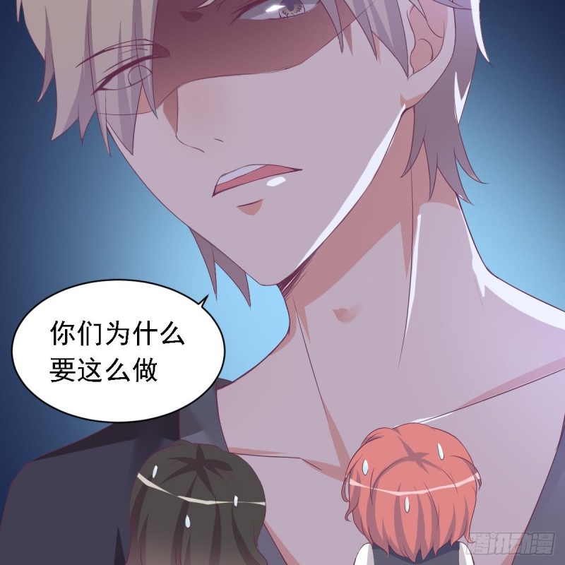 第21话 结束了吗-第24话