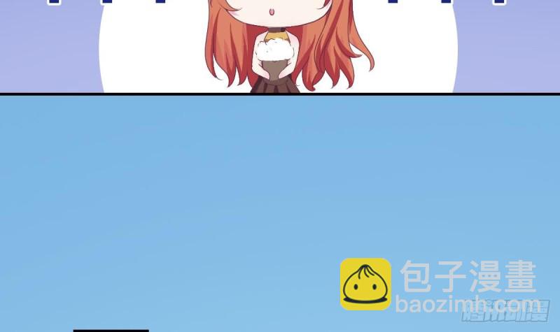 第23话  我的女人由我保护(1/2)-第26话