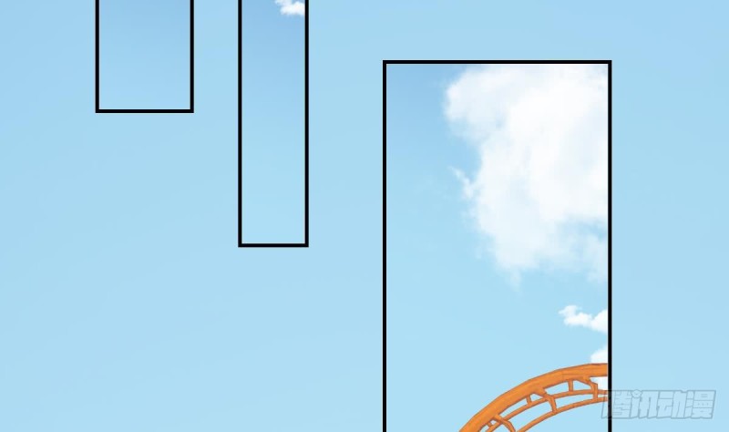 第23话  我的女人由我保护(1/2)-第26话