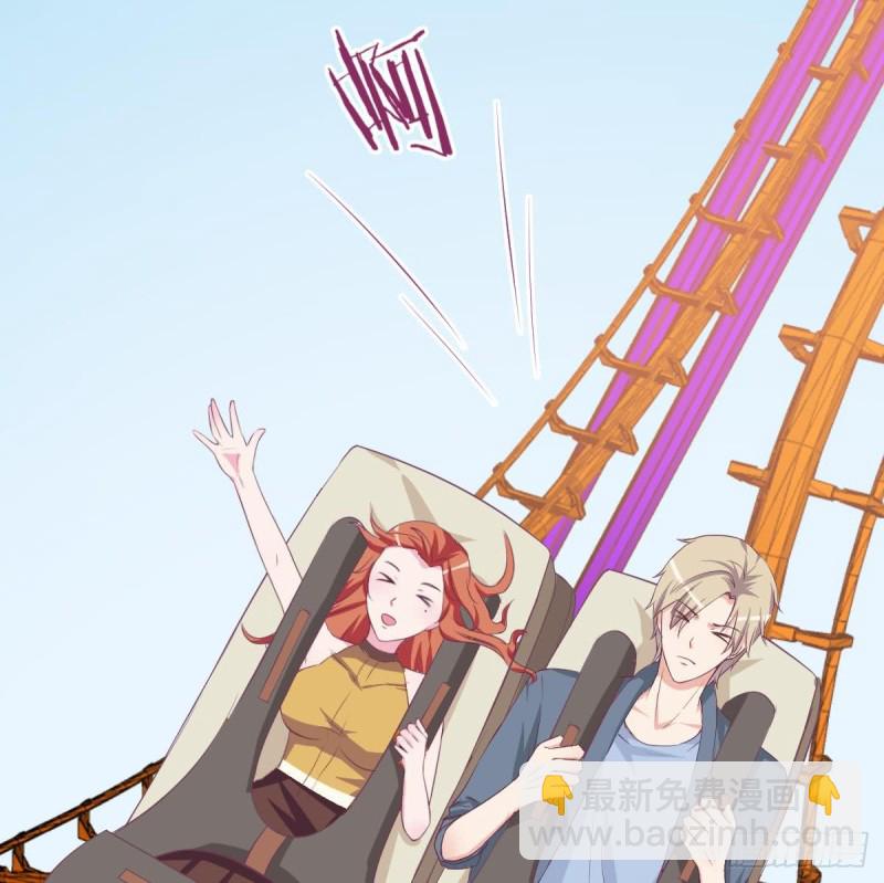 第23话  我的女人由我保护(1/2)-第26话