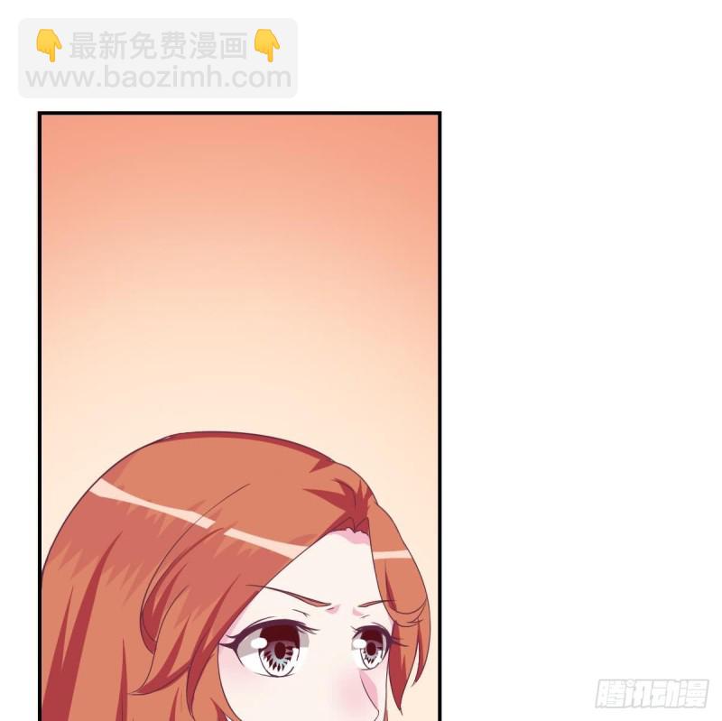 第23话  我的女人由我保护(1/2)-第26话