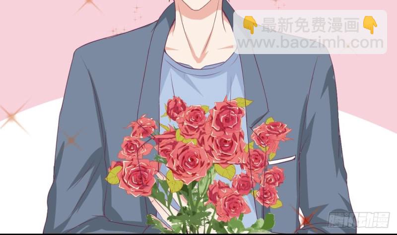 第23话  我的女人由我保护(1/2)-第26话