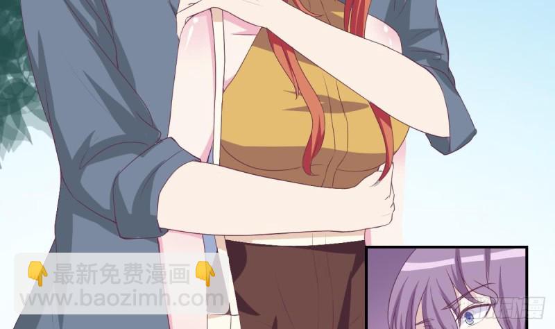 第23话  我的女人由我保护(1/2)-第26话