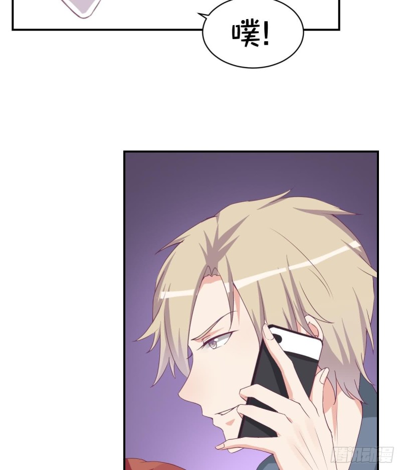 第23话  我的女人由我保护(1/2)-第26话