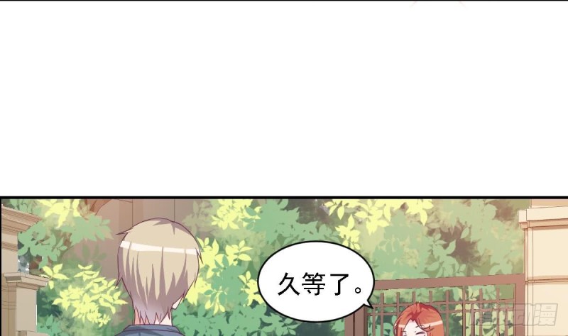 第23话  我的女人由我保护(1/2)-第26话