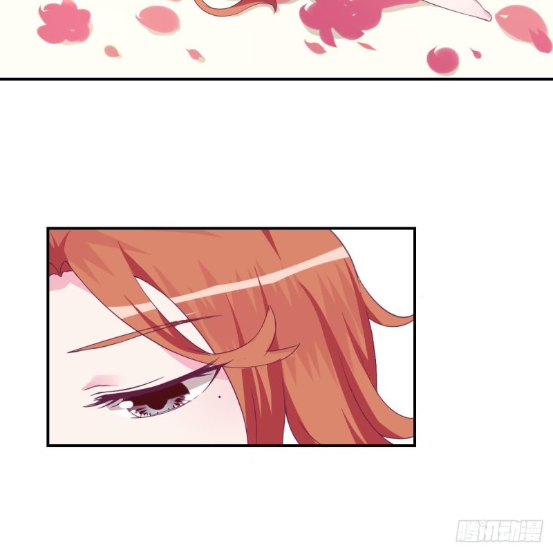 圣诞番外  X爱机器人(1/2)-第28话