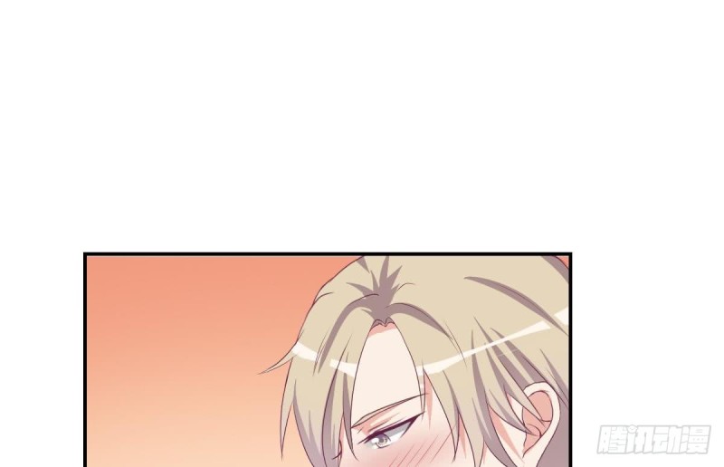 圣诞番外  X爱机器人(1/2)-第28话