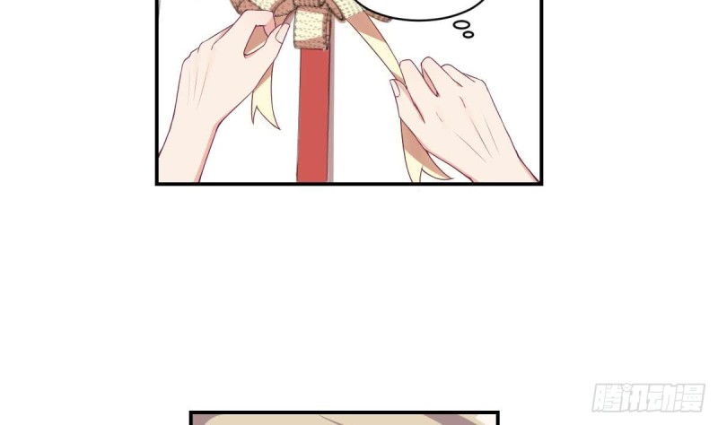 圣诞番外  X爱机器人(1/2)-第28话