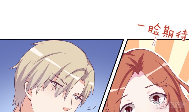 第26话   初次见面 我叫乐明希-第30话