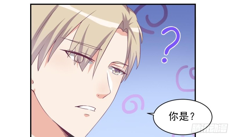 第26话   初次见面 我叫乐明希-第30话